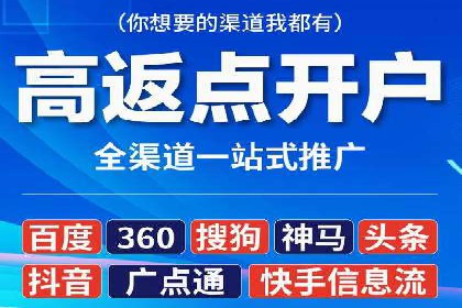 知乎信息流广告优化实践：从失败到成功的案例转变